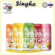 Thailand Singha Soda Water 泰国胜狮苏打水 Lemon Orange 325ml(6 tin)