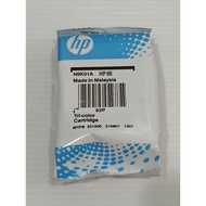 (Unboxed) HP Ink Cartridge 65 Color