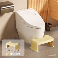 QY^Household Toilet Stool Footstool Footstool Squatting Pit Adult Children Footstool Toilet Stool