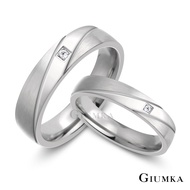 GIUMKA Steel Ring Couple Birthday Gift MR00116 Simple Love Recommendation Single Price
