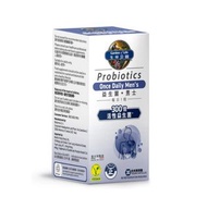 雀巢 Nestle 生命花園 Garden of Life 益生菌 男士 Probiotics Once Daily Men's 300億活性益生菌 (30粒裝)