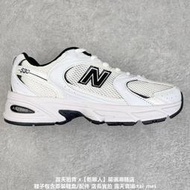 【十年老店】New Balance MR530系列低筒休閑運動慢跑鞋 運動鞋 休閒鞋 男女鞋 X7