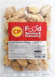 CP Fried Chicken Wing, 1 kg - Frozen