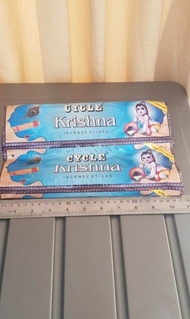 Dupa Hio Krishna isi 35 sticks by cycle india