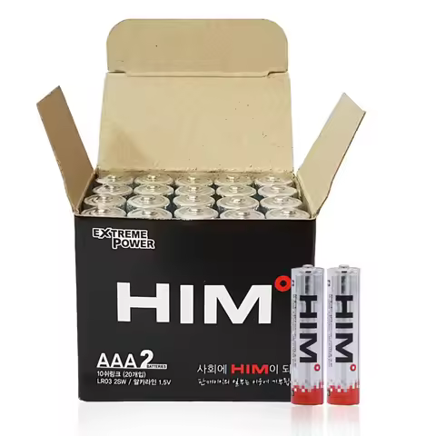 HIM Power Alkala AAA Battery LR03 1.5V 20 Al Bulk