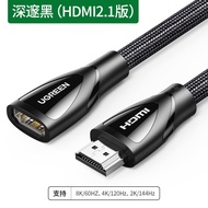 High Quality hdmi extension cable 2.1 male to female 8k high definition tv to monitor hdml extended 