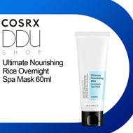COSRX Ultimate Nourishing Rice Overnight Spa Facial Mask 60ml