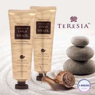 🇰🇷 韓國直送 - 韓國 TERESIA Premium Gold Snail Nutrition Hand Cream 高級黃金蝸牛護手霜
