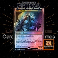 [MTG] [BFZ] [R] 202 Dust Stalker [Foil]