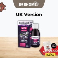 Sambucol Kids Black Elderberry Immune Support Liquid (UK Version) 120mL
