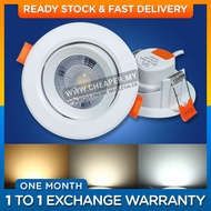 ⭐1 MONTH WARRANTY⭐LED EYEBALL 3W / 7W Recessed Spotlight Downlight Round Warm White Cool Daylight 2.7/3.5 inch