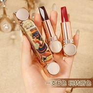 AGAG 3D Magic Six Color Lipstick No Fading No Taper Cup One 6-color Double Tube Magnificent Matte 8.