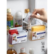 日本進口冰箱側門醬包掛盒冰箱門整理盒調料包芥末醬料收納盒掛架