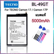 แบตเตอรี่ Tecno Camon 19 Neo / CH6i / Spark 9 Pro / Spark 9T / KH6 / KH7 / KH7N Battery BL-49GT 5000