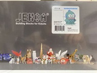 JEKCA Hangyodon 01S 積木 (>1340塊)
