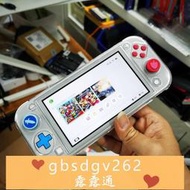 實體店Switch NS lite二手主機迷妳版掌機任天堂劍盾崛起送遊戲 滿299起送