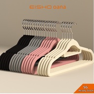 【Local Seller】Velvet Hanger 10/50Pcs Non-Slip Ultra Slim Wardrobe Rack Clothes Organizer Durable Ant