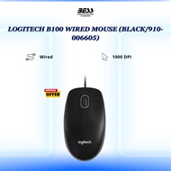 LOGITECH B100 WIRED MOUSE