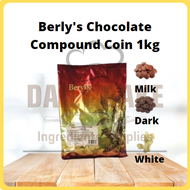 Beryls Chocolate Compound Coin/Coklat Kompaun/免调温巧克力/Dark Chocolate/Milk Chocolate/White Chocolate/C