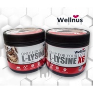 Wellnus L-Lysine Powder 200g
