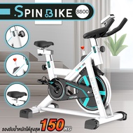 GM SPORT จักรยานออกกำลังกาย Spin Bike พร้อมหน้าจอ LED แสดงผลการทำงาน รุ่น S500