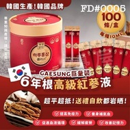 巨量裝 - 韓國6年根高級紅蔘液