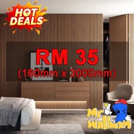 (Direct Factory Price) Fluted Panel. WPC Panel fluted panel