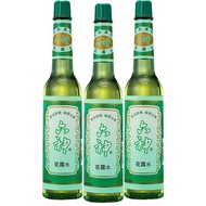 威飘精选经典花露水款玻璃瓶装驱蚊止痒防蚊去痱持久清香型香水老牌子 195ml(经典款)*3瓶