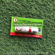 Siang Pure Inhaler Menthol Oil 2ml 80 1864