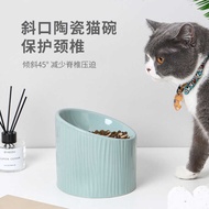 Tall Cat Bowl Ceramic Cat Bowl Tall Bowl Cat Food Bowl Pet Supplies Dog Food Bowl Cat Bowl Cat Bowl 