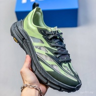 SATISFY & Hoka One One Mafate Speed 4 Lite Running Shoes Professional Breathable For Men And Women K