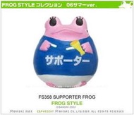 FROG STYLE '06夏 FS358 SUPPORTER FROG 友達蛙 フロッグ∼ '06サマーVer.