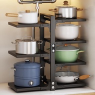 Adjustable Pot Rack Pot Organiser Under Sink Organiser Under Sink Rack Kitchen Organiser Rack Kitche