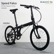 จักรยานพับ เฟรมโคโมลี่ 8 สีด Dahon Speed Falco