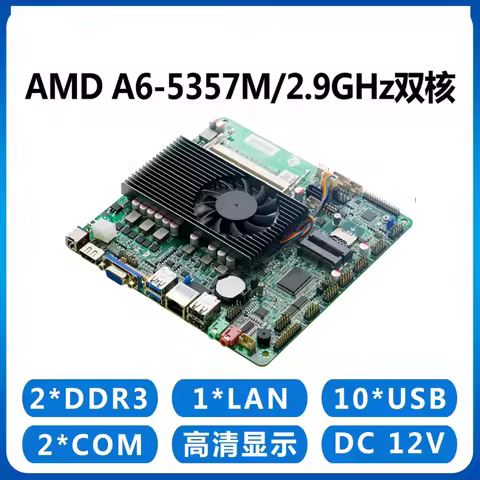 AMD A6 5357M ultra thin itx mainboard dual channel DDR3 mini embedded industrial pos motherboard wit