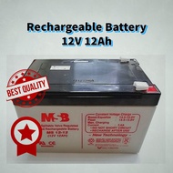 RECHARGEABLE BATTERY 12V 12AH FOR ELECTRIC BIKE