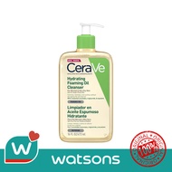 CeraVe Hydrating Foaming Oil Cleanser 473ml