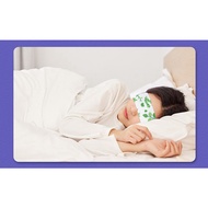 Disposable Eye Mask~Steam Hot Pack Mask
