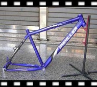 全新 MEXLLER 登山車 鋁合金車架 後上叉碳纖維 18吋 原價6500元 回饋特價 3500元