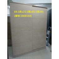 實惠衣櫃 69.5*23*85.5" #1808164