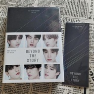 BTS 防彈少年團 Beyond the story 韓文版