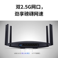 TP-LINK AX6000 WiFi6 Full Gigabit Wireless Router Dual 2.5 G Port Gigabit Port Household High Speed 
