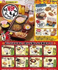 現貨 食玩 Re-ment 大阪燒迷你煎餅 好吃的面食 rement 盒蛋  露天市集  全台最大的網路購物市集