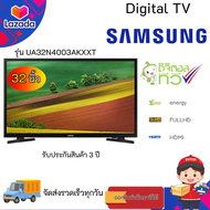 Samsung LED TV ดิจิตอลทีวี N4003 ขนาด 32 นิ้ว รุ่น UA32N4003AKXXT