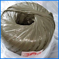 ➷ ◿ ▯ Twine Plastic Straw Tali