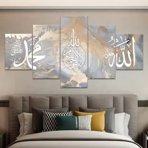 5 Pieces Unframed Arabic Calligraphy Canvas Poster, Islamic Wall Art, Religious Posters and Prints P