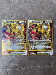 Pokemon Card 騎拉帝納Vstar UR 125/100 S11 PTCG 寵物小精靈 寶可夢 卡 Giratina
