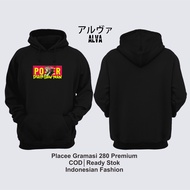 ALVACLOTH HOODIE | CHAINSAW MAN POWER 003 | ANIME CHAINSAW MAN PREMIUM