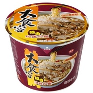 【超商取貨】[味王]大食客 酒香燒雞湯麵124g (12入)