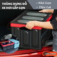 Multifunctional Foldable Car Trunk Storage Box, 30L-55L, Foldable Storage Box, Used as a Convenient 